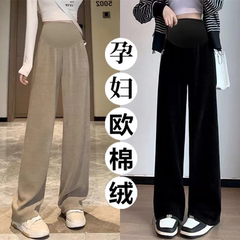 孕妇裤春秋冬外穿欧棉绒阔腿打底裤加绒加厚保暖休闲宽松长裤秋装