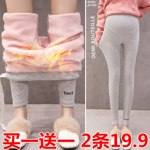 孕中晚期孕妇装 托腹加绒加厚小脚裤 春秋冬外穿宽松大码 孕妇打底裤