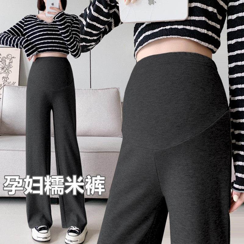 孕妇糯米裤春秋冬外穿