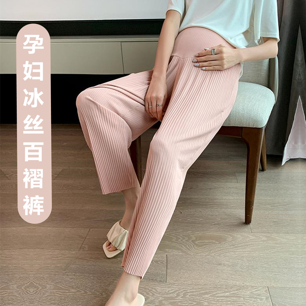 孕妇裤夏季薄款外穿冰丝百褶阔腿裤休闲直筒宽松托腹九分裤子夏装