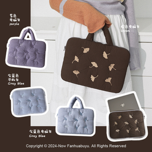 梵花不语可爱少女14寸笔记本电脑包11寸平板包ipad收纳包防震抗摔