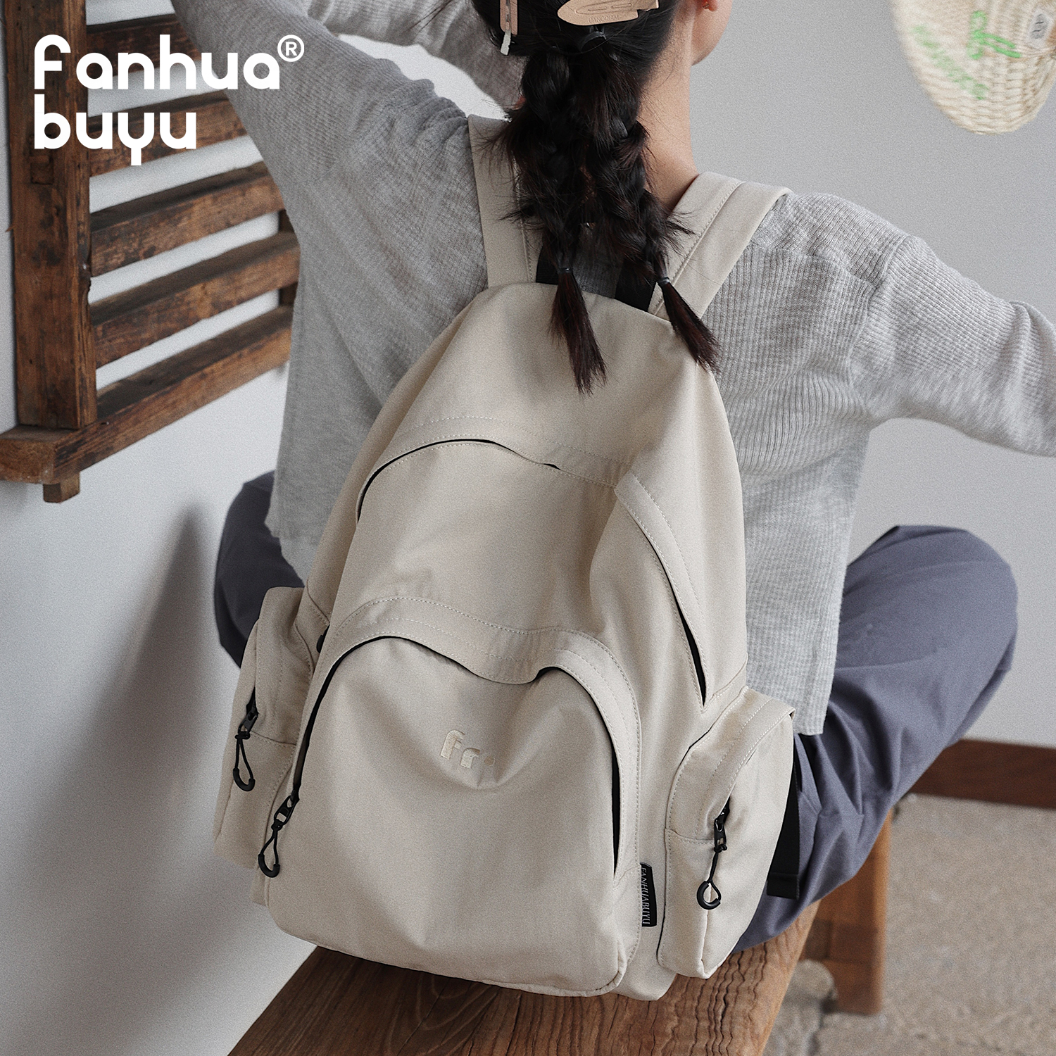 梵花不语旅行通勤双肩包轻便背包