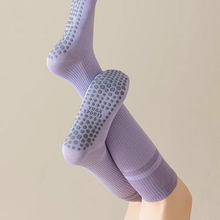 LULU AHEAD运动压力袜女防滑拼色瑜伽普拉提训练健身小腿压缩袜