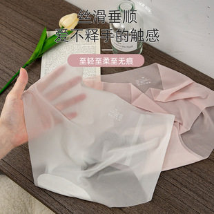 无痕冰丝面膜裤 超薄3D立体蜜桃臀一片式 AHEAD瑜伽运动内裤 LULU