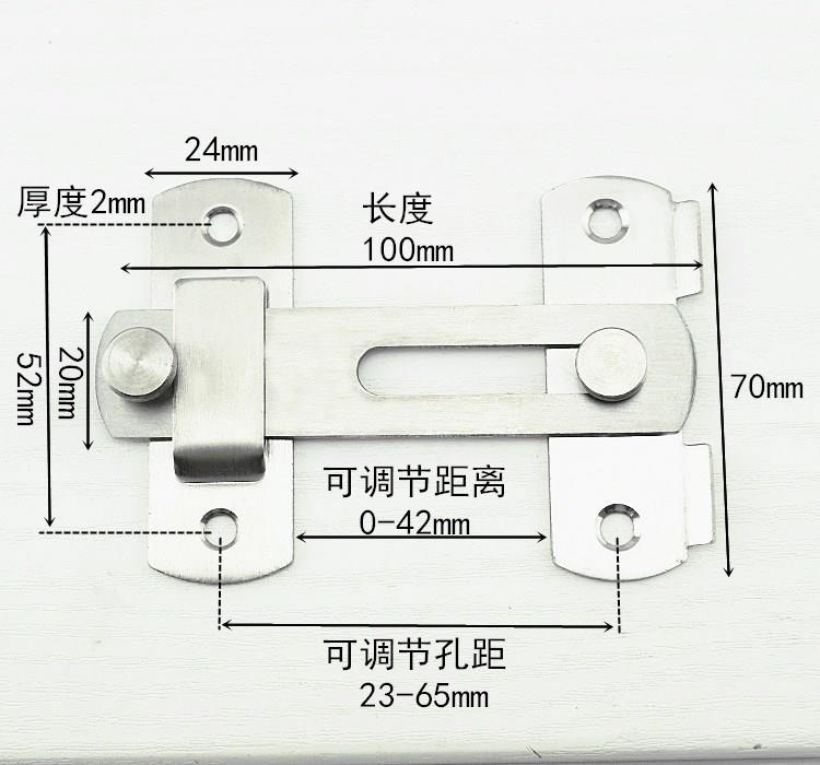 销子简易厕所房门推拉o门挂钩锁扣 卡扣 固定 金属直角玻璃门插销