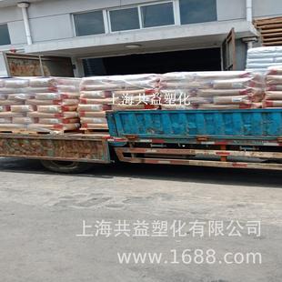 DVK高粉润扩 PE蜡 分散 散聚滑乙烯蜡