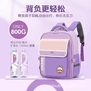佳學(xué)書護(hù)腰護(hù)脊防潑水減壓透氣耐磨超輕生大佳實(shí)容量學(xué)生雙肩包背