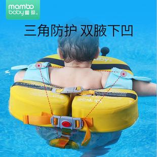 27oba个by免充气宝宝泳圈婴儿腋下圈游6月上幼儿以游泳 MambB505