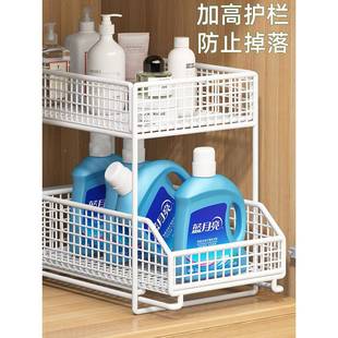 卫生间下水槽洗衣液置物浴柜下收EJG阳台洗漱台洗衣架机上室多层