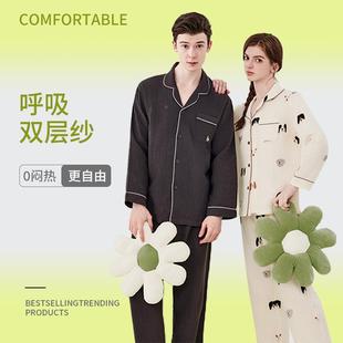 春秋外可穿情睡衣全棉家居侣服套 A类双层衣纱绉布纯WCG棉睡女长袖