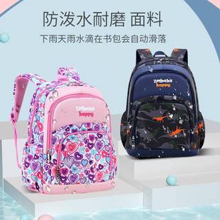 新款 脊減負(fù)雙肩 大容量童卡通可5199書愛男女生兒護(hù)版 韓小學(xué)生包
