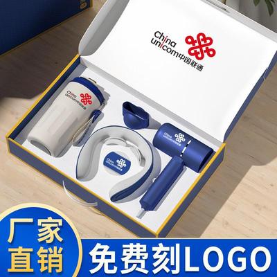 司WDU实用商业务伴手礼咖啡活杯雨伞礼品套装定制公送员工开动纪