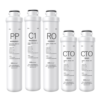 芯园适用模块式净水器滤芯