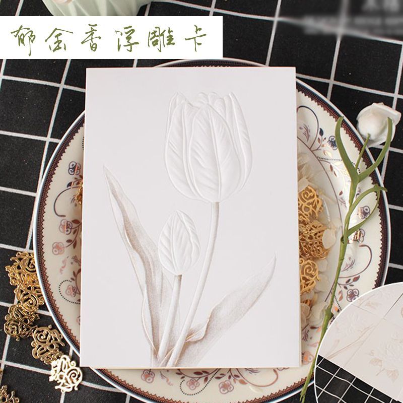 誓言卡婚礼结婚高级感誓词卡生日贺卡创意简约教师节祝福感谢卡片