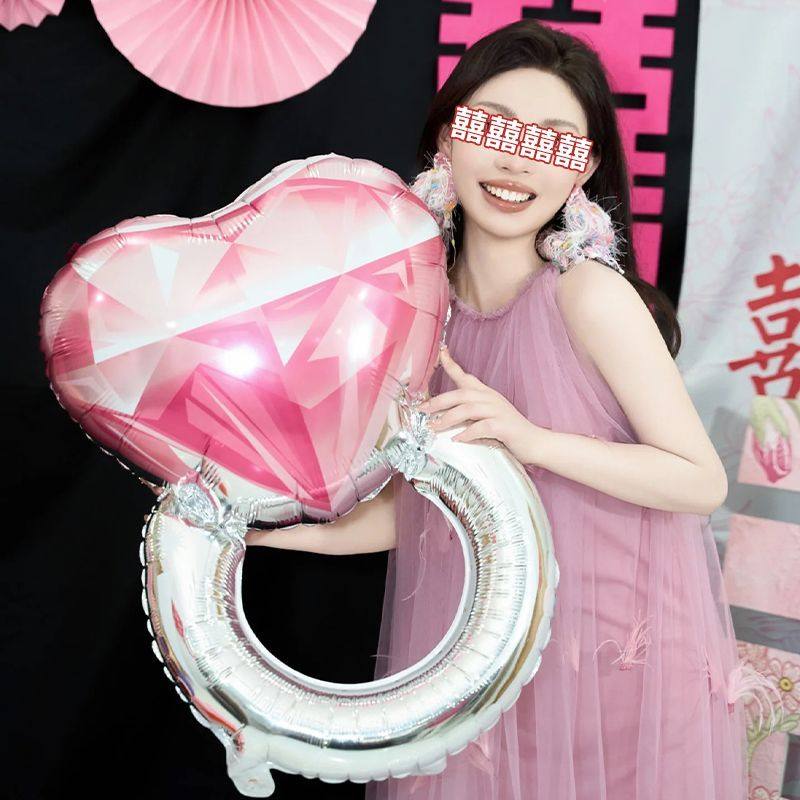 情人节告白钻戒戒指气球婚庆婚房布置520求婚结婚纪念日装饰七夕