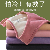 德绒保暖背心女秋冬季 加绒加厚一体发热吊带内搭打底无袖 上衣