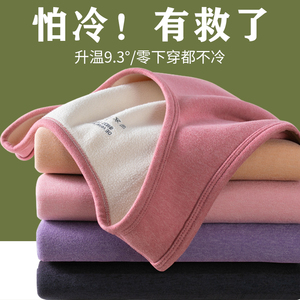 德绒保暖背心女秋冬季加绒加厚一体发热吊带内搭打底无袖上衣