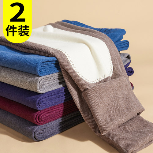 德绒内穿自发热大码无痕保暖裤