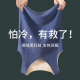 蚕丝保暖背心男秋冬季 无痕德绒发热羊毛加厚加绒打底内搭坎肩马甲
