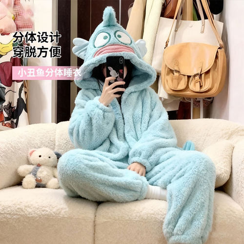 小丑鱼睡衣分体小丑鱼睡衣分体连体冬长毛舒棉绒家居服暖加厚加绒