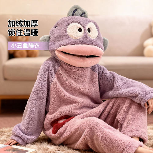 小丑鱼睡衣紫色紫色丑鱼睡衣女冬季连体珊瑚绒长款睡袍加绒加厚搞