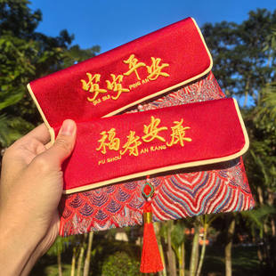 装一万元的红包给父母红包2026新款创意马年通用给小孩生日爸妈新