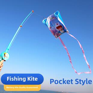 口袋风筝织物风格新的钓鱼竿风筝无骨框架软瓣口袋裤迷你手持小风