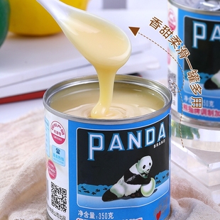 调制加糖炼奶烘培原料蛋挞咖啡 熊猫炼乳商用原味罐装 350g