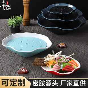 火锅餐具涮羊肉盘干冰盘子毛肚刺身海鲜冰盘冒烟意境肥牛盘鸭肠盘