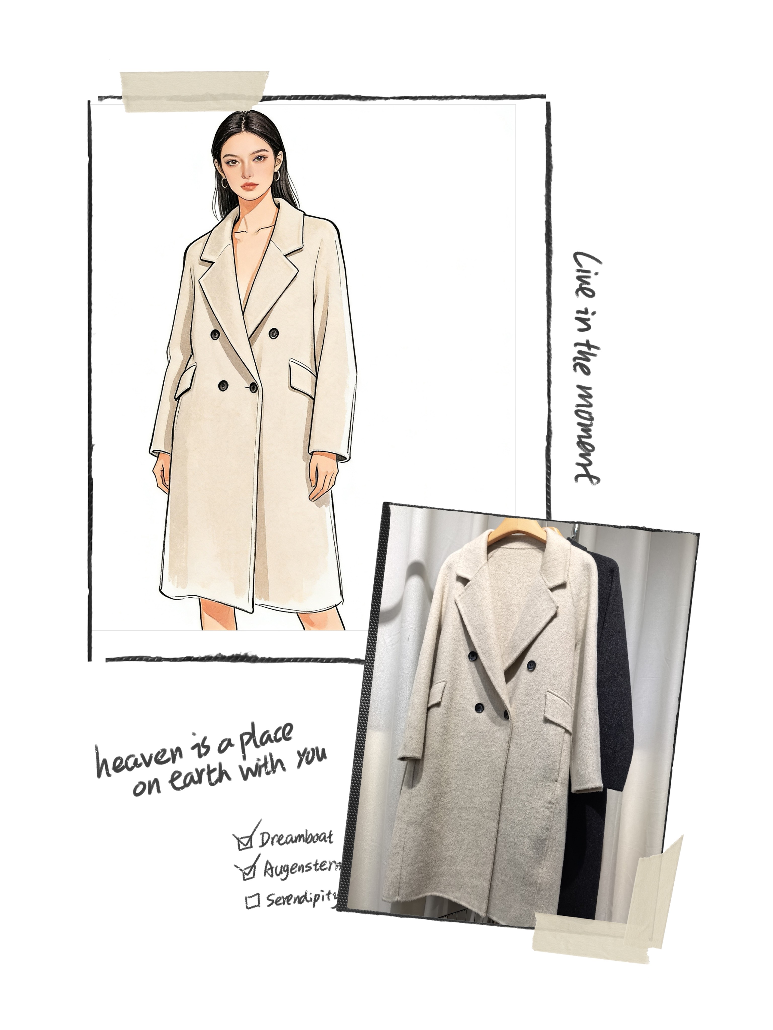 2026新款外套女春秋时尚超好看黑色双面羊绒大衣气质女神范秋冬