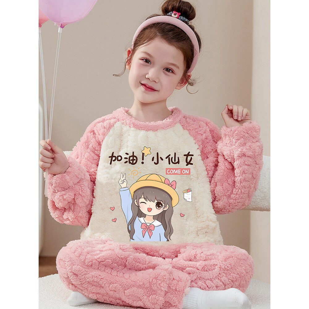 全棉纯棉2026新款女童珊瑚绒家居服套装