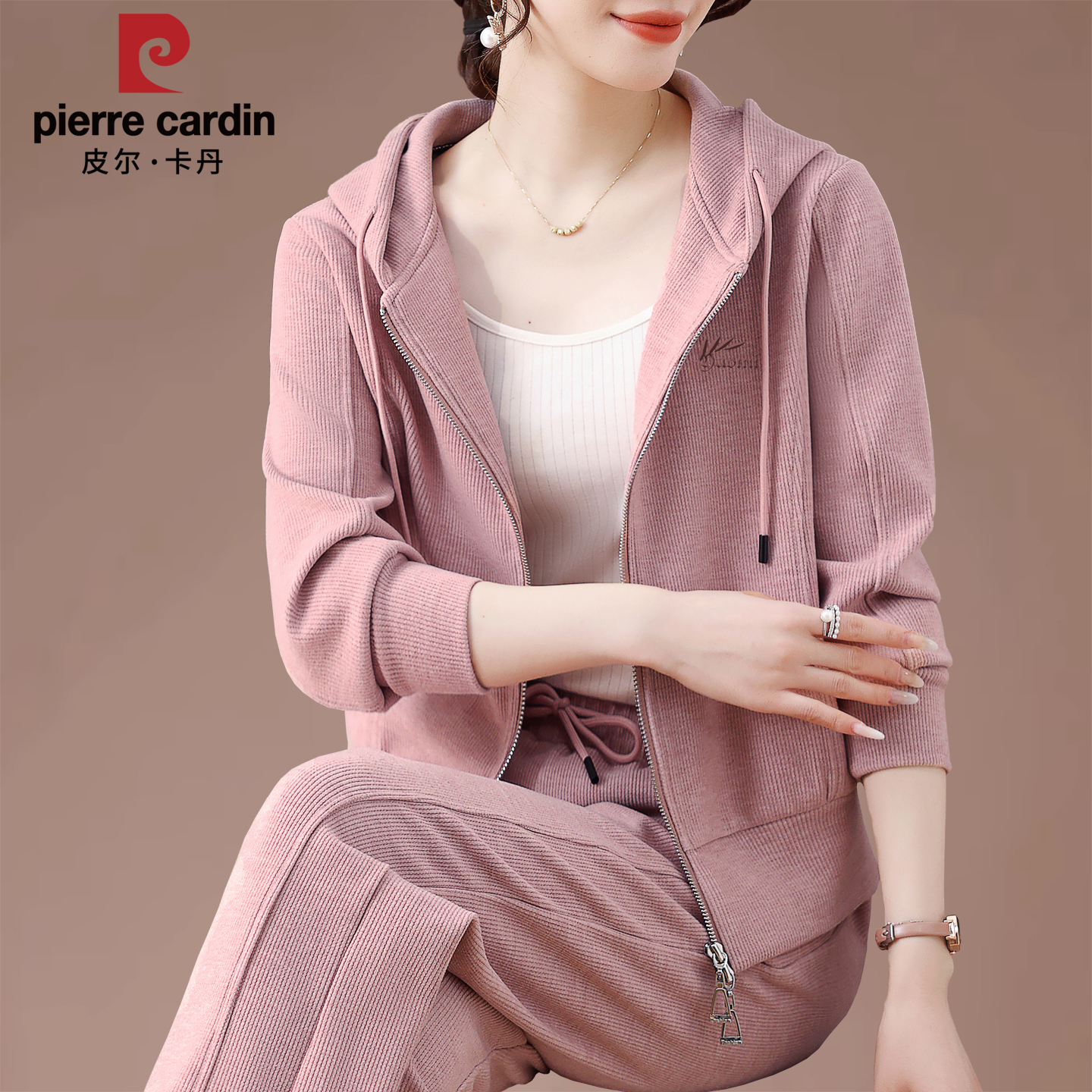皮尔卡丹品牌女士时尚减龄两件套