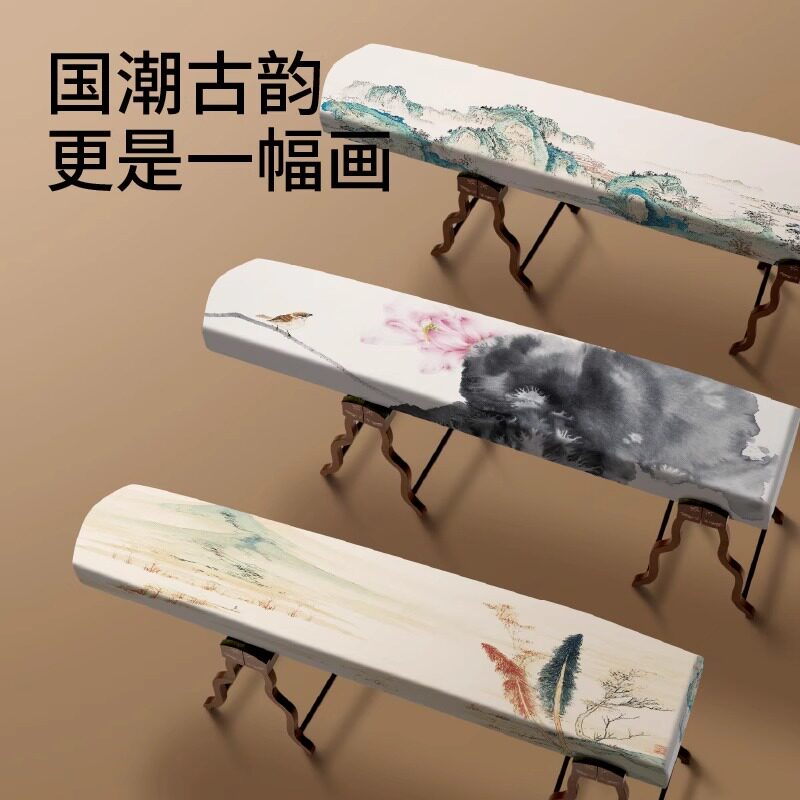 古筝防尘罩中国风高端防尘套罩全包盖布轻奢儿童琴罩163165cm通用