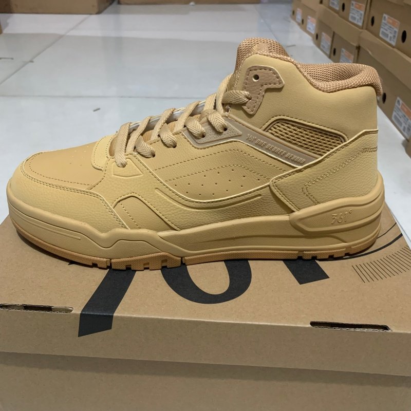 361度2025冬季新款高帮板鞋运动休闲时尚百搭耐磨缓震男572546606,运动鞋new,板鞋,淘宝优惠券,粉丝福利购,淘宝优惠卷