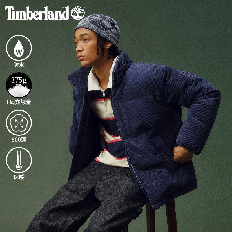 Timberland/添柏岚2025男装羽绒服保暖防水灯芯绒面包服宽松A6NJB