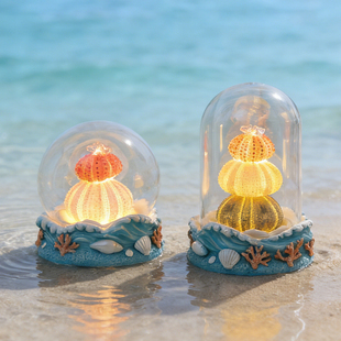 贝壳海胆灯小夜灯摆件手工diy材料包生日礼物女生闺蜜送女友儿童