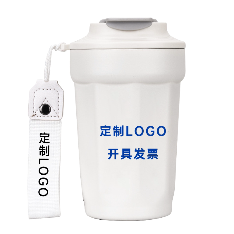 保温杯定制logo水杯刻字咖啡杯定制316不锈钢礼品杯员工随手水杯