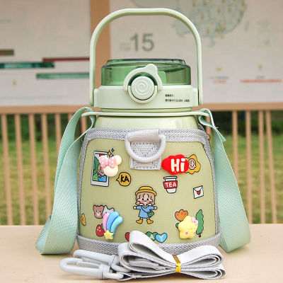 吸管保温大肚水杯双饮大容量1000ml带杯套儿童男女学生卡通