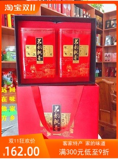 2022年兴宁单枞王特级精选头春单丛茶浓香型蜜兰香多种礼品装选择