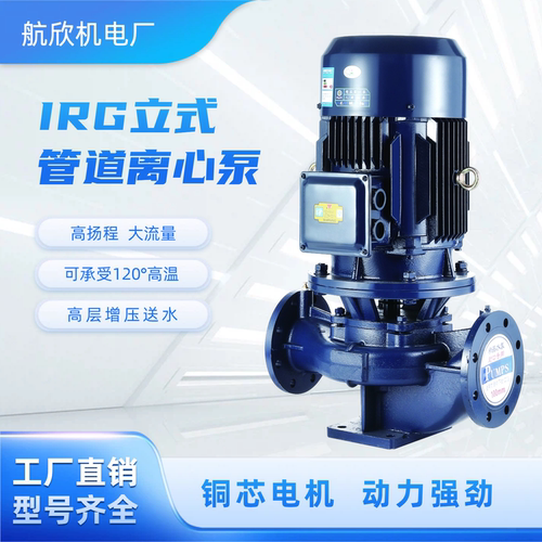 【100%铜线】绝不跳档厂家直发