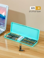 Одиночный синий [обновление нового продукта.