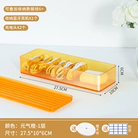 Карамельная оранжевая [однослойный слой]