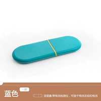 Синий один слой (ящик для хранения батареи) [50%покупка пользователя]