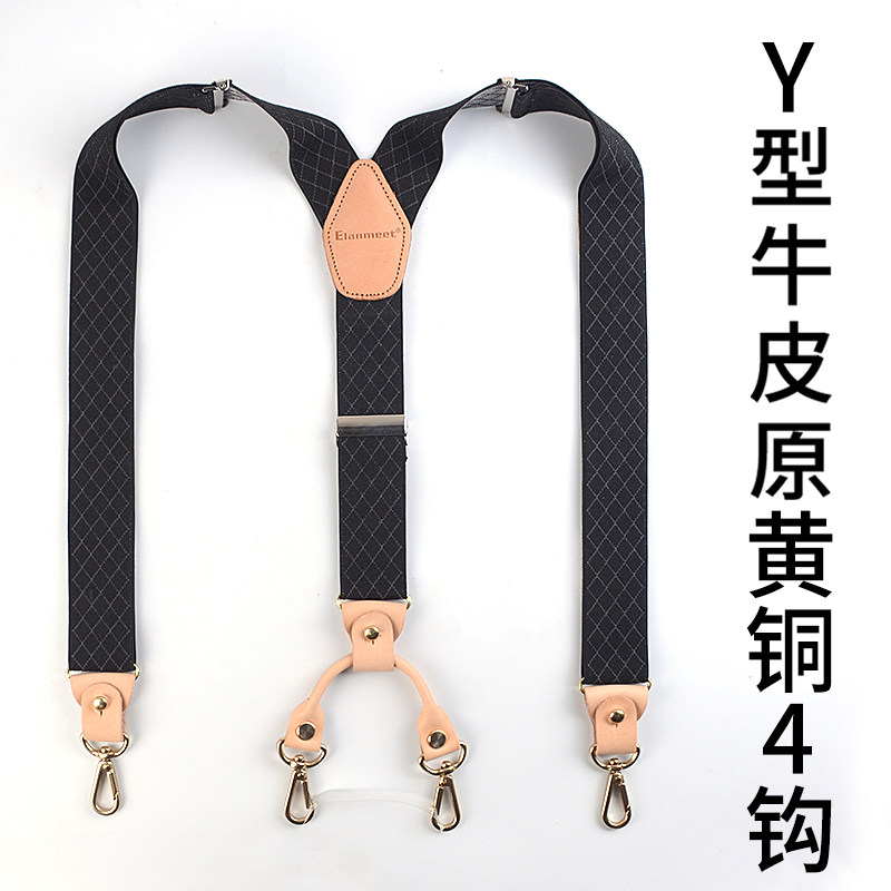 男士头层牛皮y型黄铜4钩背带松紧吊带老人裤子吊带胖人勾扣吊裤带