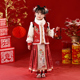 拜年服女童2026新中式 新年衣服 国风套装 汉服冬季 加厚女孩儿童冬装