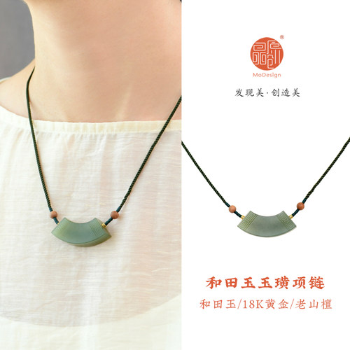 天然和田玉玉琮复古项链女毛衣链