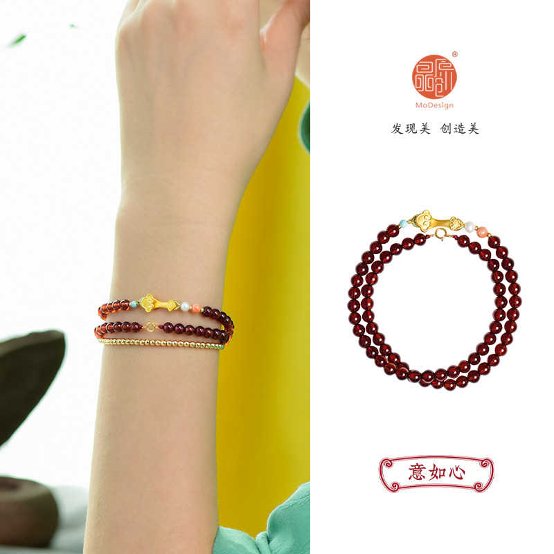 原创石榴石足金如意女款礼物手链