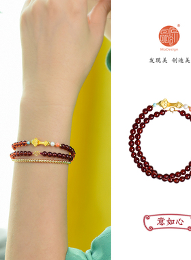 原创新品 天然橙色石榴石女款多圈手链999足金高级感手串生日礼物