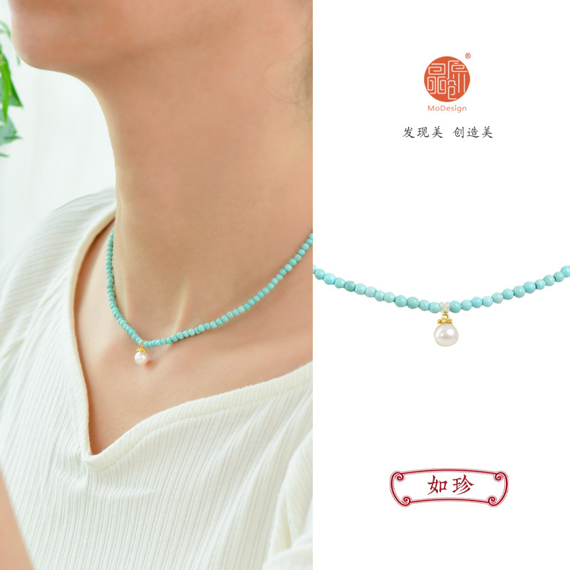 原矿绿松石黄金女款文艺锁骨链