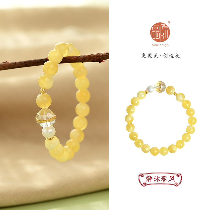 瞐原创天然蜜蜡18K黄金手链礼物